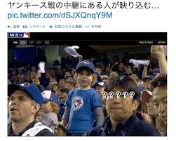石橋は、米映画「メジャーリーグ2」（94年）「メジャーリーグ3」に日本人選手「タカ・タナカ」役で出演。 メジャーリーグの選手の間で「タカ」は広く知られていて、特に「you have no marbles! ãƒ¤ãƒ³ã‚­ãƒ¼ã‚¹æˆ¦ã§æ—¥æœ¬ã® å¤§ç‰©ãŠç¬'ã„èŠ¸äºº ãŒæ˜ ã‚Šè¾¼ã¿è©±é¡Œã« ç§'åˆŠsunday