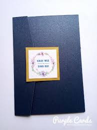 Kad kahwin murah tempah secara online sahaja! Dark Blue Pocket Wedding Card