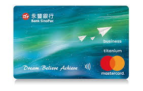 紀錄查詢 常用管理 提醒管理 個人資料 永豐信用卡 他行信用卡 中華電信 台灣大哥大. æ°¸è±éŠ€è¡Œbank Sinopac