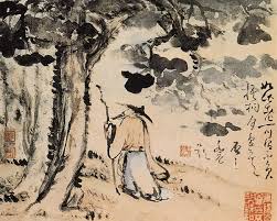 南天雁影图 清高凤翰上海博物馆藏高凤翰 1683 1748 字西园 号南村 晚号南阜 胶州 今山东胶县人 擅山水 纵逸不拘于法 画花卉亦奇天趣 乾隆二年 1737 右臂病废 用左手作书画 自号尚左生 vintage world maps painting chinese painting