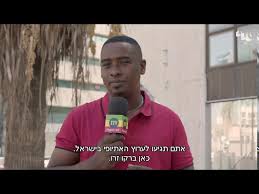 כמעט כל מהדורת חדשות שלנו נפתחה בסיקור של התקדמות המשפט. 4 320 Subscribers ×'×¨×§×• ×–×¨×• S Realtime Youtube Statistics Youtube Subscriber Counter