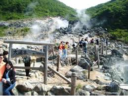 Résultat de recherche d'images pour "hakone"