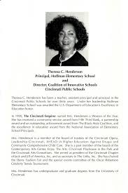 Cincinnati Technical College