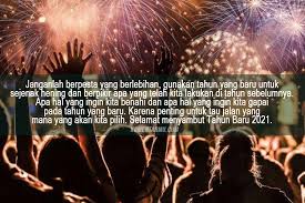 Kedepannya, besar harapan seluruh anak indonesia mendapat asupan pendidikan yang sama. 101 Gambar Ucapan Selamat Tahun Baru 2021 Terbaik