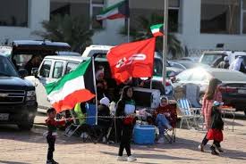 The origin of the city of kuwait—and of the state of kuwait—is usually placed at about the beginning of the 18th century, when the banū (banī) ʿutūb, a group of families of the ʿanizah tribe in the interior of the arabian peninsula, migrated to the area that is now kuwait. Kuwait Marks 58th National Day Arab News