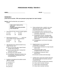Soalan pendidikan moral tahun 5. Doc Pat Moral Tahun 5 Docx Putera Jebat Jebat Academia Edu