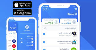 وظايف عسكريه Ksa Iiii Twitter