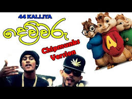Download Sinhala Rap Alvin Varsion 3gp Mp4 Codedwap
