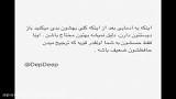 نتیجه تصویری برای متن و دانلود آهنگ اسمشو نزاریم عشق از عرفان کالبد