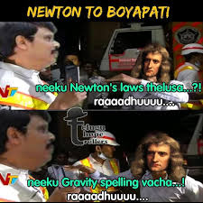 Boyapati 'VVR' Teaser Became A New Physics Meme Stuff In Social ...