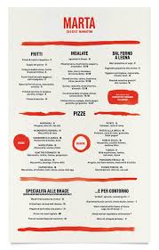 Marta Menu 1 Menu Layout Resturant Menu Pizza Branding