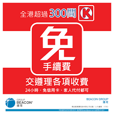 Topps fruit baby bottle pops candy. Circle Kä¾¿å©åºé½å¯ä»¥äº¤å­¸è²» å§éæ¶äººå éµçå­¸æ ¡beacon College