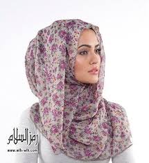 تشكيلة طرح جميله للبنات 2015 احدث طرح مشجره رقيقه للسيدات 2016 hijab designs stylish swimsuits hijab style tutorial