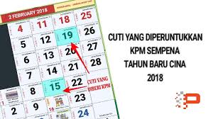 Cuti Sempena Tahun Baru Cina 15 Dan 19 Februari Pendidik2u