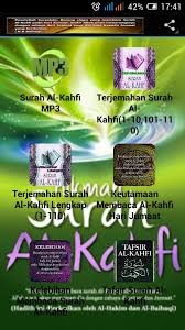 Dengan nama allah, yang maha pemurah, lagi maha mengasihani. Surah Al Kahfi Fur Android Apk Herunterladen