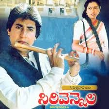 Mp3 Download Telugu Old Songs Listen and download telugu song, new telugu mp3 songs for free, best telugu songs online, hit telugu songs ,download old and latest telugu songs and albums on songdew. naxi3 luodo com ng