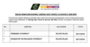 Unit zakat ukm jabatan bendahari aras 1, masjid universiti 43600 ukm bangi,selangor. Potongan Gaji Tabung Haji Borang Berhenti Potongan Gaji Tabung Haji Surat Rasmi Bekerja Sendiri Selangor U Nurul Imamia