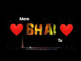 Birthday Song For Brother Mp3 Pagalworld Mera Bhai Tu Meri Jaan Hai Whatsapp Status Dj Mix Dj Remix Song Status Whatsapp Hs Creation Youtube Song Status Dj Remix Songs Love Song Quotes