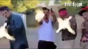 رقص منزلي جامد خونت كام مرة احمد الباشا مصري : Ø§Ø­Ù„Ø§ Ø­Ø§Ù„Ø© Ø­Ø¸ 2019 Ø§Ø­Ù…Ø¯ Ø§Ù„Ø¨Ø§Ø´Ø§ ÙˆØ§Ù„ØºÙ…Ø±Ø§ÙˆÙ‰ Ù…ÙˆÙ‚Ø¹ ÙˆÙŠØ¨ Ø­ÙŠØ« ÙŠÙ…ÙƒÙ†Ùƒ Ù…Ø´Ø§Ù‡Ø¯Ø© Ù…Ù‚Ø§Ø·Ø¹ Ø§Ù„ÙÙŠØ¯ÙŠÙˆ Ø§Ù„Ù…ÙˆØ³ÙŠÙ‚ÙŠØ© Ù…Ø¬Ø§Ù† Ø§