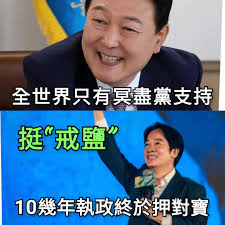 對對對，就妳白目捷穿的是自由🤮