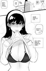 1boy 1girls comic female highres korean commentary korean text  male malefemale mr.skull ratatatat74 spy x family twilight (spy x family)  yor briar 