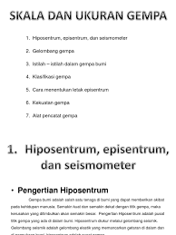 Berbeda dengan gempa bumi yang terjadi akibat aktivitas gunung api aktif, dimana luas daerah yang terjadi kira kira tidak. Persentasi Gempa