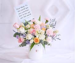 We respect your privacy and. 24hrs City Florist Flowers Never Last But The Impression Does