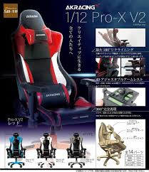 Read helpful reviews from our customers. Hobbylink Japan Shop Now 1 12 Akracing Pro X V2 Action Facebook