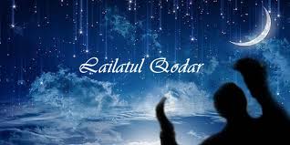 Keistimewaan lailatul qadar juga dijelaskan dalam hadist nabi. Keistimewaan Malam Lailatul Qadar