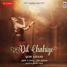 We did not find results for: Dil Chahiye Neha Kakkar Mp3 Song Download Mrjatt