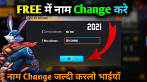 How to about this video doston free fire mein guild kya hai aur kaise banaya jata hai or guild banane ka fayda kya hai aaj ke is. Free Fire Me Diamond Kaise Kharide By Tgn Gaming
