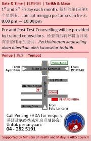 Image result for Hokkien:#Siau Liam