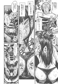 ガルパン しほとまほが母娘でキメセク凌辱レイプされてしまう エロ漫画同人誌 同人エロ漫画書庫 同書庫 ドウショコ
