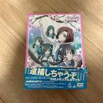 逮捕しちゃうぞ SECOND SEASON