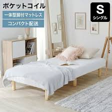 楽天市場 クーポンで5 off 3 6 0 00 3 8 12 59 トイレットペーパーホルダー おしゃれ 2連 2個 ダブル アイアン風 木製 棚 棚付き スタンド ペーパーホルダー トイレ お手洗い 2連式 ホルダー アンティーク 小物置き 飾り棚 アパート マンション 戸建て テレワーク