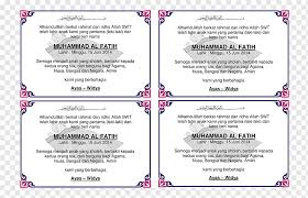 Msdm peserta tuton yang berbahagia. Wedding Invitation Infant Childbirth Childbirth Kartu Ucapan Purple Child Text Png Pngwing