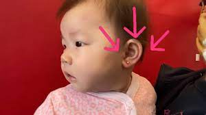 Gemma S Gems Infant Ear Piercing At Rowan Target Youtube
