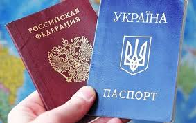 Poluchenie Grazhdanstva Rf Dlya Grazhdan Ukrainy