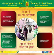 At peoples state bank, we are folks you can count on. Punjab Sind Bank Ø¹Ù„Ù‰ ØªÙˆÙŠØªØ± Psb S Bank Mitra Model Provides Banking Services To Rural Areas Where Brick And Mortar Branch Is Not Available A Total Of 353 Bank Mitra In 11