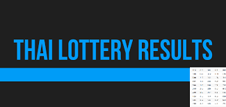 Thai Lottery Result For 16 10 2019 Check Thailand Lottery Live Result 2561 Lottery Results Lottery Result Today Winning Lottery Numbers