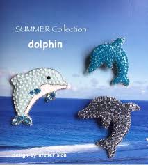 新作 ドルフィン ドルフィン グルーデコ 動物