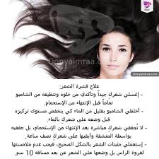 Pin On Beauty Skin Care Routine