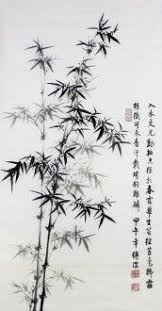 画家李传波 书协理事启功大弟子 国画花鸟画四尺竖幅竹子 启功体书皮法第一人 启功大弟子 精品收藏国画书法 礼品字画 办公室挂精品字画 家庭客厅挂装饰画