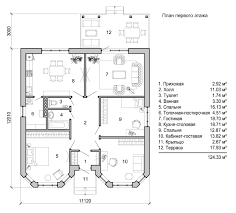 проекты домов 8 на 8 с мансардой и верандой Plan Zagorodnogo Doma V Odin Etazh Ploshadyu 100m2 Variant 2 Plan Zagorodnogo Doma Odnoetazhnye Doma Dom