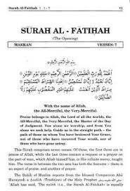 Dimensi sufistik dalam dua tafsir karya kh. Pdf Tafsir Maariful Quran Surah 1 Ø§Ù„ÙØ§ØªØ­Ø© Al Fatihah English Mufti Muhammad Shafi Usmani Ø±Ø­Ù…Ù‡ Ø§Ù„Ù„Ù‡ Free Download Borrow And Streaming Internet Archive