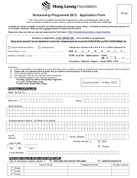Hong leong bank berhad (myx: 135970307 Borang Permohonan Biasiswa Yayasan Hong Leong Foundation Sc