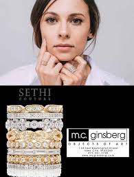 How It All Happens Here In Conversation with Bridget Kearney of Lake Street  Dive In Rotation