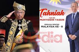 Daulat Tuanku Selebriti Titip Ucapan Tahniah Pelantikan Perdana Menteri Ke 8 Tan Sri Muhyiddin Yassin Media Hiburan