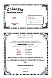 Contoh surat undangan resmi dapat digunakan agar surat undangan yang kamu buat sesuai surat undangan adalah salah satu surat yang memuat ajakan kepada seseorang atau kelompok untuk. Download Undangan Khitanan Sunatan Bentuk Word Mudah Edit Undangan Cv Kreatif Belajar Menghitung