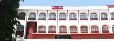 Supreme court bar association blogs, comments and archive news on economictimes.com. Bar Council Of Tamilnadu And Puducherry Official Website